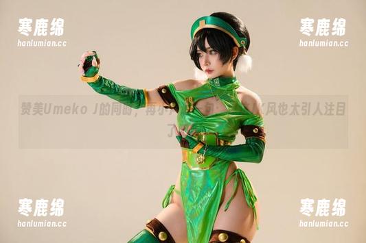 赞美Umeko J的同时，再小声说一句：你这JK风也太引人注目了吧！